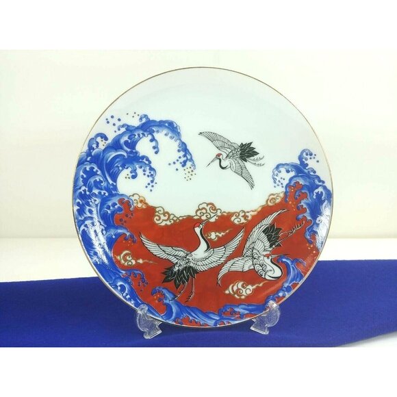 Vtg Takakashi Porcelain Decorative Plate w/ Easel Chop Marked & Original Decal - Picture 3 of 8